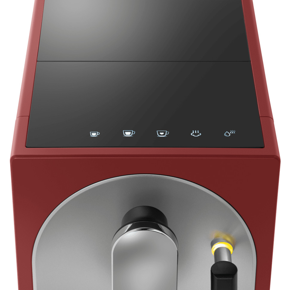 Эспрессо кофемашина Maunfeld MF-A7021RD