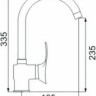 Смеситель Marrbaxx КМ005/G31 (белый)