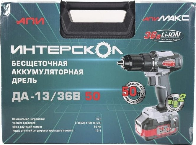 Дрель-шуруповерт Интерскол ДА-13/36В 50 851.2.2.70 (с 2-мя АКБ, кейс)