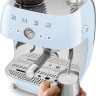 Рожковая кофеварка Smeg EGF03PBEU Рожковая кофеварка Smeg EGF03PBEU