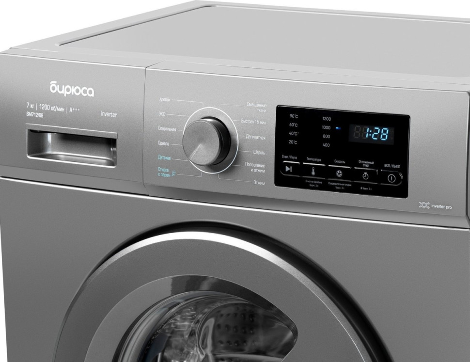 Стиральная машина Бирюса WM-SM712/08 M Стиральная машина Бирюса WM-SM712/08 M