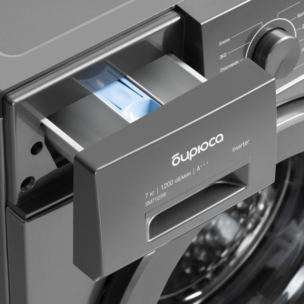 Стиральная машина Бирюса WM-SM712/08 M Стиральная машина Бирюса WM-SM712/08 M