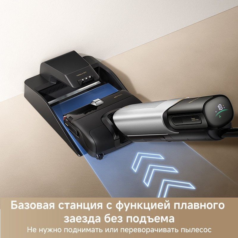 Вертикальный моющий пылесос Trouver Wet and Dry Vacuum X4 Pro Вертикальный моющий пылесос Trouver Wet and Dry Vacuum X4 Pro