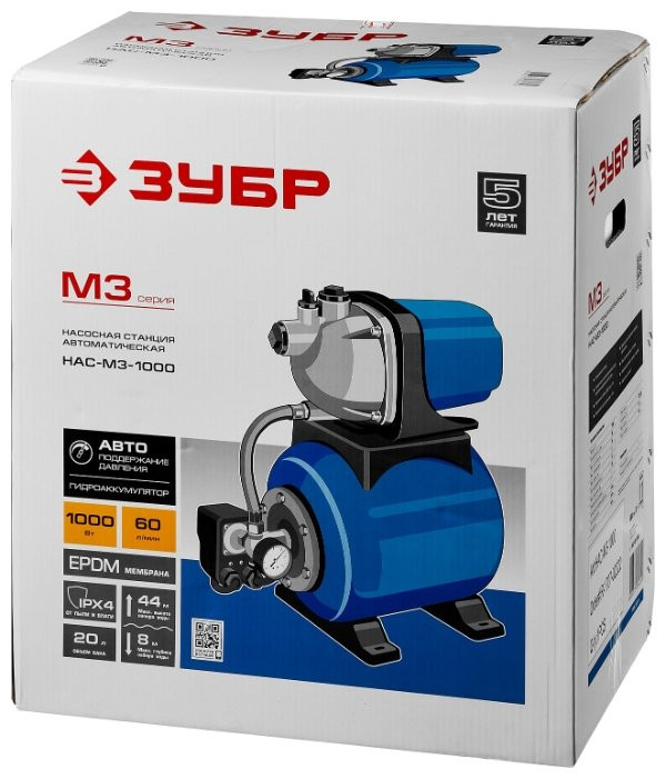 Насосная станция ЗУБР НАС-М3-1000 Насосная станция ЗУБР НАС-М3-1000