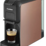 Капсульная кофеварка Catler ES 701 Porto BH