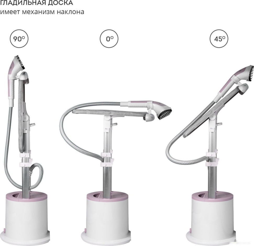 Отпариватель Galaxy Line GL6216