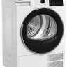 Сушильная машина Hotpoint-Ariston TDSH 75 W