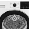Сушильная машина Hotpoint-Ariston TDSH 75 W