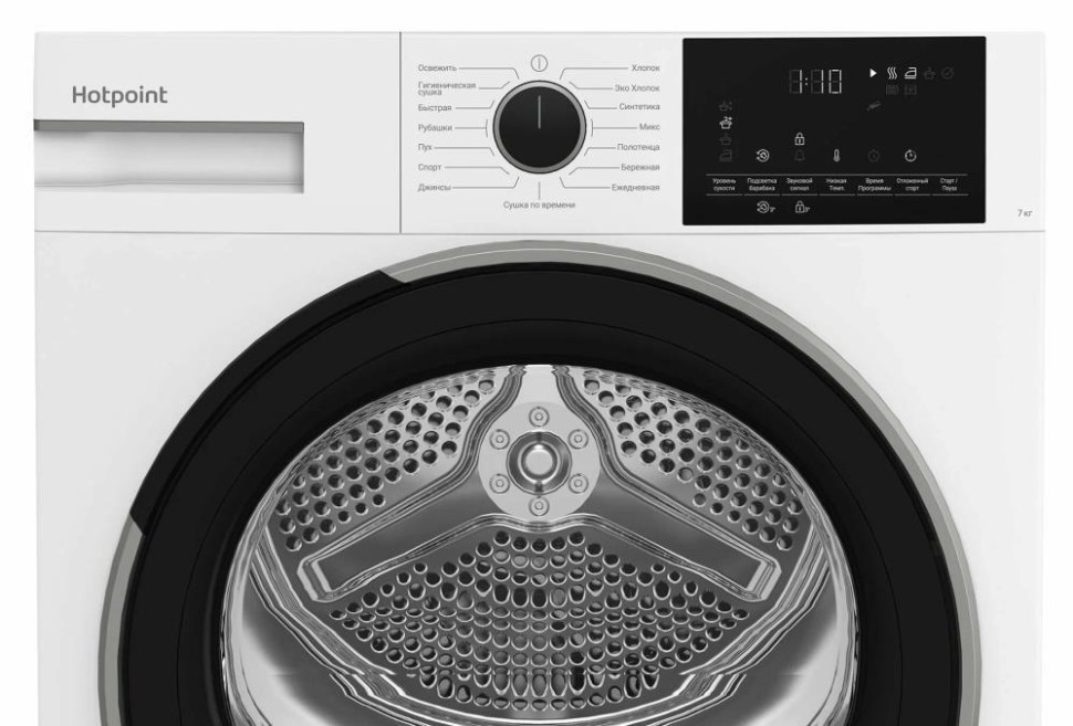 Сушильная машина Hotpoint-Ariston TDSH 75 W