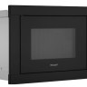 Микроволновая печь Weissgauff BMWO-256