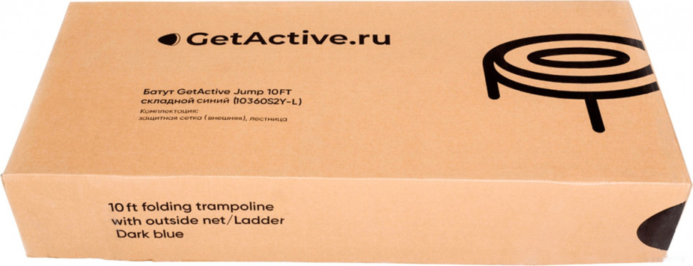 Батут GetActive Jump 10ft - 312 см с лестницей, внешней сеткой (синий) Батут GetActive Jump 10ft - 312 см с лестницей, внешней сеткой (синий)