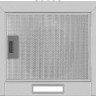 Вытяжка Weissgauff Box 40 PB Inox