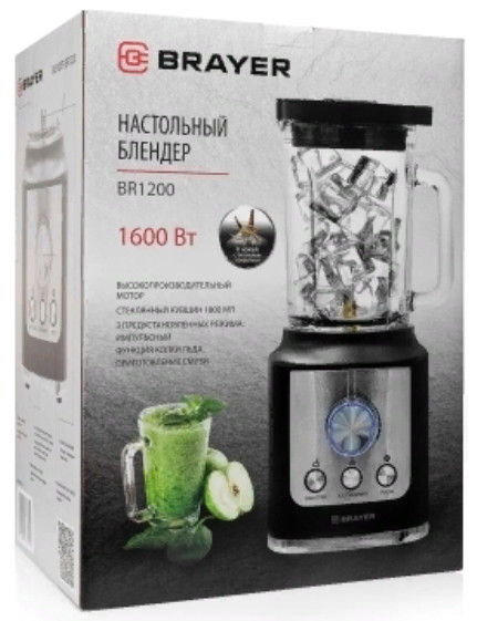 Блендер Brayer BR1200 Блендер Brayer BR1200