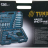 Универсальный набор инструментов Tundra 881895 (136 предметов) Универсальный набор инструментов Tundra 881895 (136 предметов)