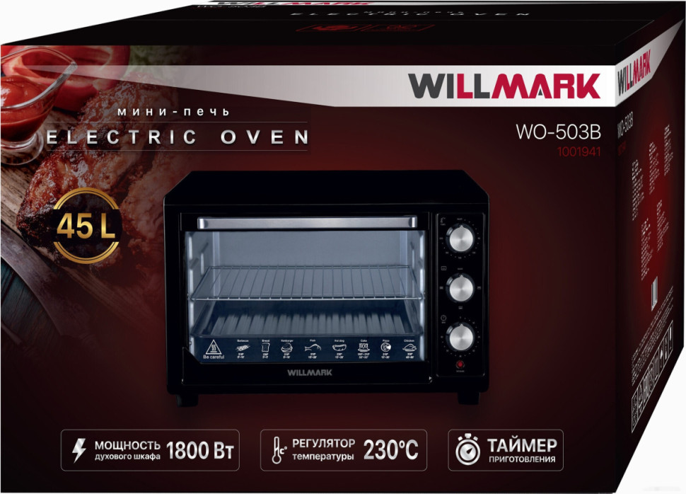 Мини-печь Willmark WO-503B Мини-печь Willmark WO-503B