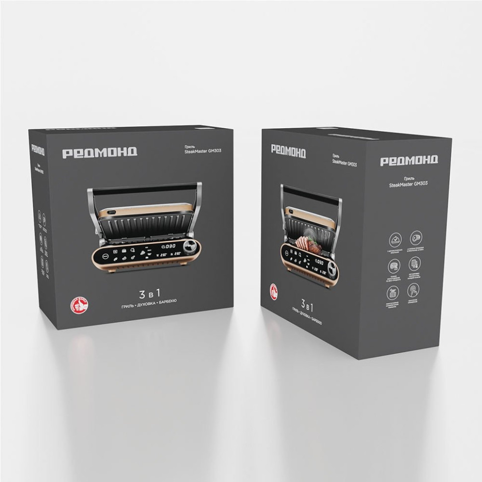 Электрогриль Redmond SteakMaster GM303 (бронзовый) Электрогриль Redmond SteakMaster GM303 (бронзовый)