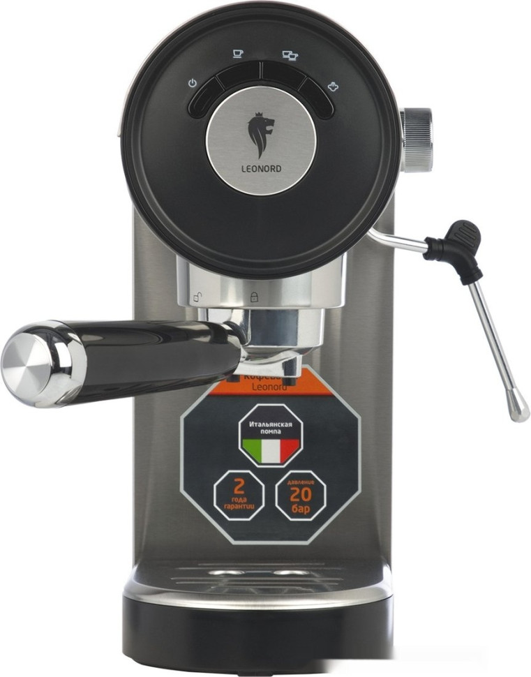 Рожковая кофеварка Leonord LE-1749