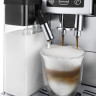 Кофеварка Delonghi ECAM 23.463.B Кофеварка Delonghi ECAM 23.463.B