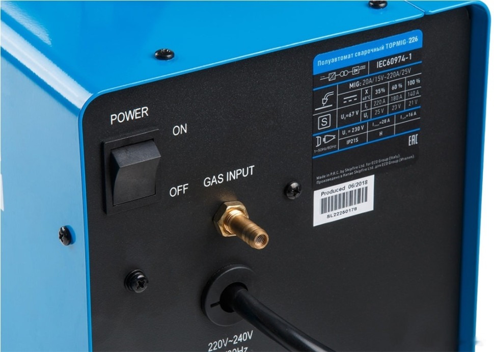 Сварочный инвертор Solaris TOPMIG-226 (горелка 3 м) Сварочный инвертор Solaris TOPMIG-226 (горелка 3 м)