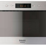 Микроволновая печь Hotpoint-Ariston MN 212 IX