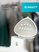 Отпариватель Scarlett SC-GS130S40