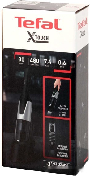 Пылесос Tefal TX9736WO Пылесос Tefal TX9736WO