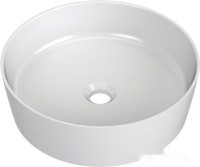 Умывальник Ravak Uni Slim XJX01140002