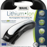Машинка для стрижки волос Wahl Lithium Ion Clipper 79600-3116 Машинка для стрижки волос Wahl Lithium Ion Clipper 79600-3116