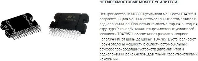 Автомагнитола Prology CMD-400 Автомагнитола Prology CMD-400