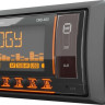 Автомагнитола Prology CMD-400 Автомагнитола Prology CMD-400