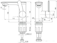 Смеситель Deante Kalia BGK 021N