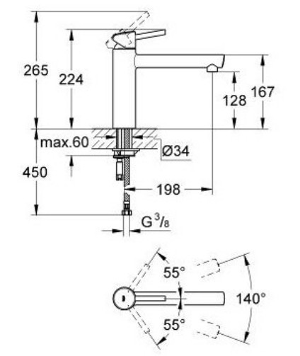 Смеситель Grohe Concetto 31128DC1