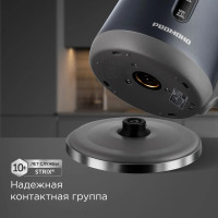 Электрический чайник Redmond KM238 (серый)