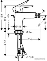 Смеситель Hansgrohe Talis E 71720000