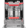Посудомоечная машина Kuppersberg GSM 4573 Посудомоечная машина Kuppersberg GSM 4573