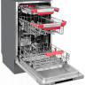 Посудомоечная машина Kuppersberg GSM 4573 Посудомоечная машина Kuppersberg GSM 4573