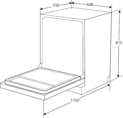 Посудомоечная машина Kuppersberg GSM 4573 Посудомоечная машина Kuppersberg GSM 4573
