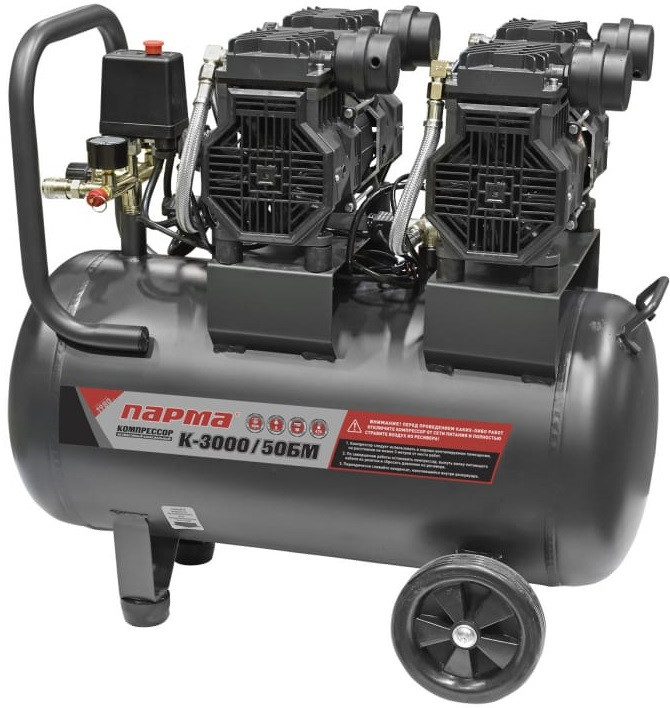 Компрессор Парма БМ K-3000/50БМ Компрессор Парма БМ K-3000/50БМ