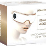 Очки-массажеры Gezatone Deluxe ISee400 Очки-массажеры Gezatone Deluxe ISee400