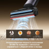 Вертикальный моющий пылесос Dreame H16 Pro Steam Wet and Dry Vacuum HHR48F (с евровилкой)
