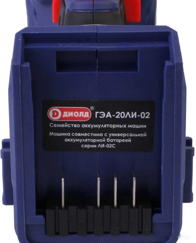 Гайковерт ДИОЛД ГЭА-20ЛИ-02 10300040 (без АКБ) Гайковерт ДИОЛД ГЭА-20ЛИ-02 10300040 (без АКБ)
