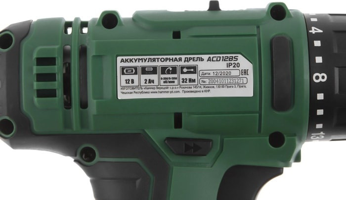 Дрель-шуруповерт Hammer ACD12BS