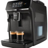 Эспрессо кофемашина Philips EP2021 Series 2200 Эспрессо кофемашина Philips EP2021 Series 2200