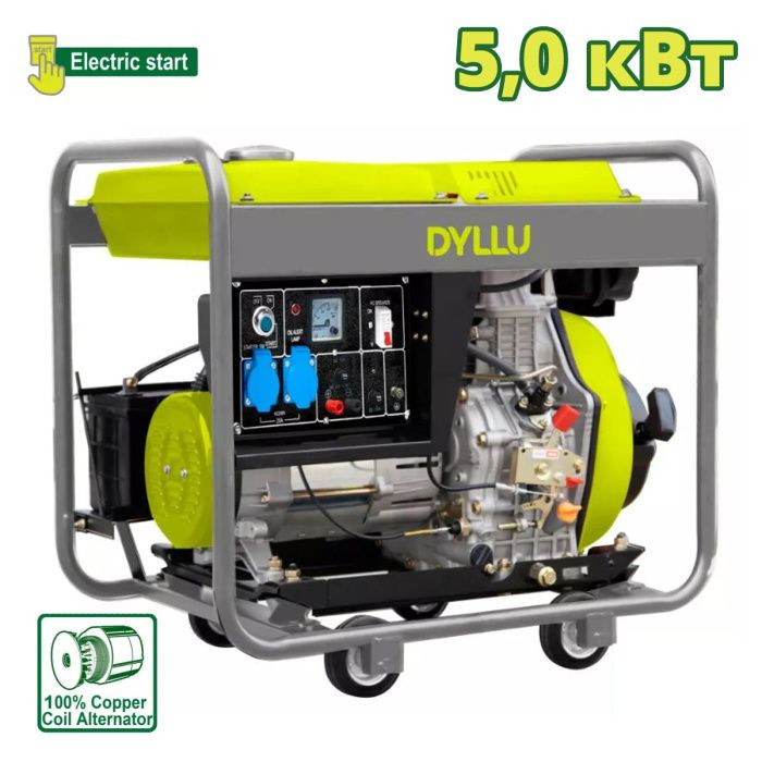 Генератор Dyllu DTDG1A50