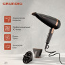 Фен Grundig HD 8080 Фен Grundig HD 8080