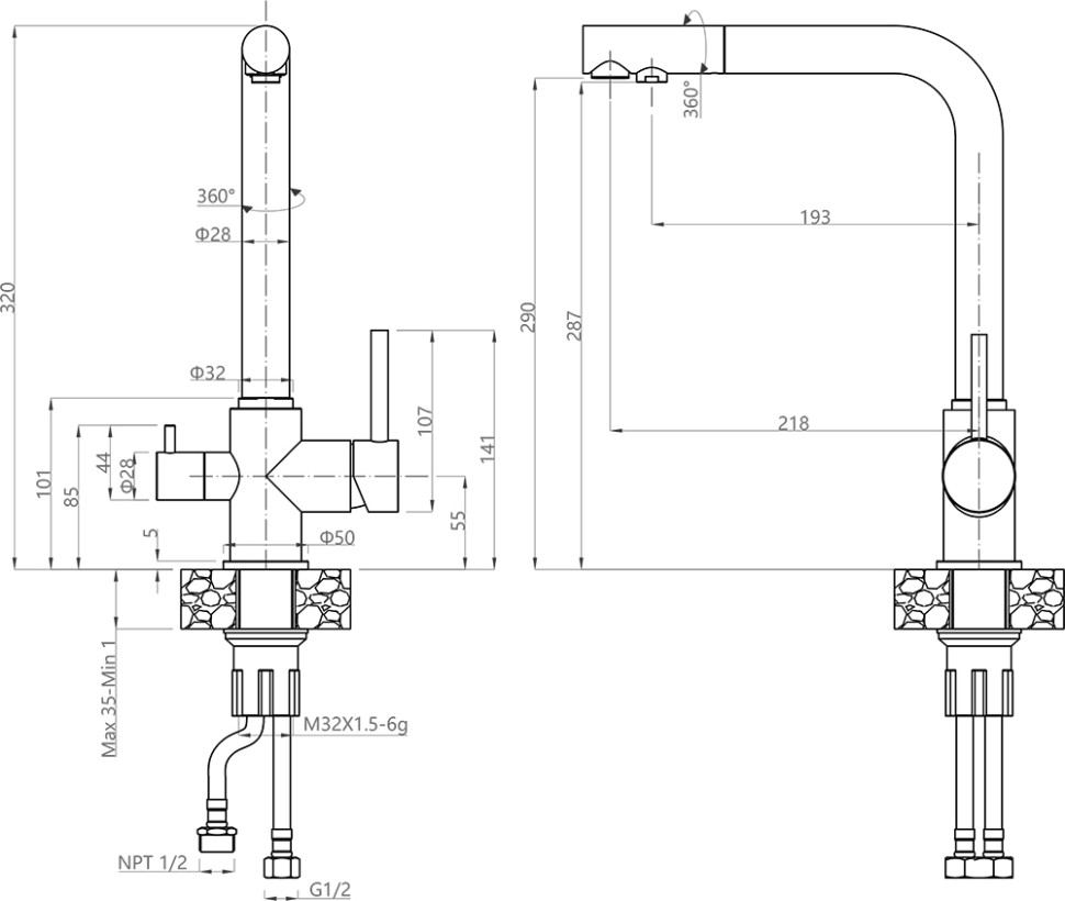 Смеситель GranFest Мрамор 3611 (терракот) Смеситель GranFest Мрамор 3611 (терракот)