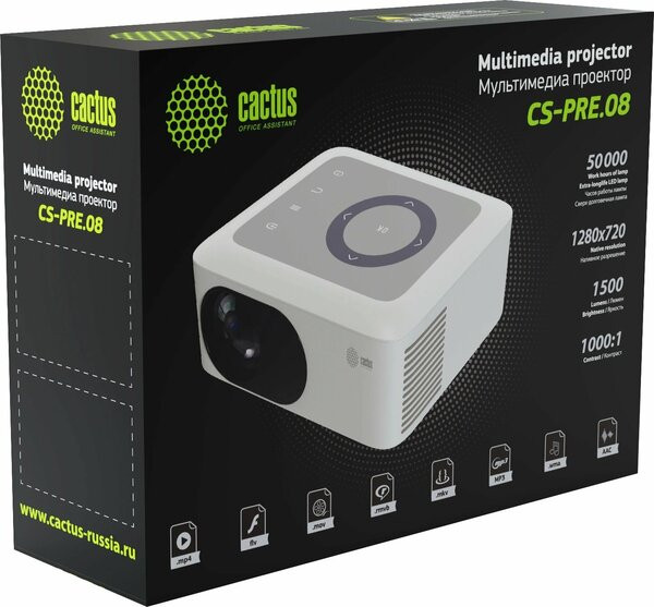 Проектор Cactus CS-PRE.08B.WXGA