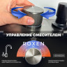 Кухонная мойка Roxen Stage Plus 560250-60-S многофункциональная 8 в 1 (60*48/текстурный сатин)