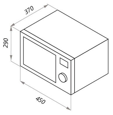 Микроволновая печь Maunfeld JFSMO.20.5.GRIB