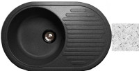 Кухонная мойка Gerhans A02 (Grey)